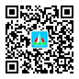 88858cc永利(Macau)有限公司官网·Unique Platform