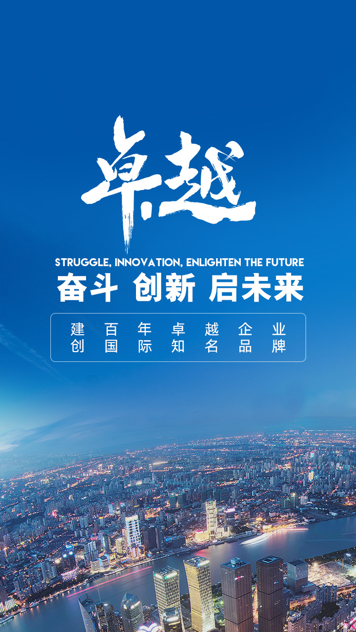 88858cc永利(Macau)有限公司官网·Unique Platform