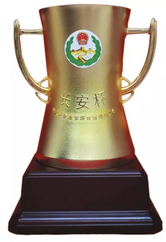 88858cc永利(Macau)有限公司官网·Unique Platform