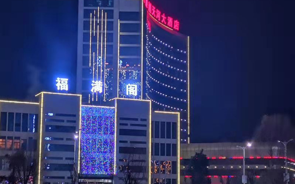 88858cc永利(Macau)有限公司官网·Unique Platform