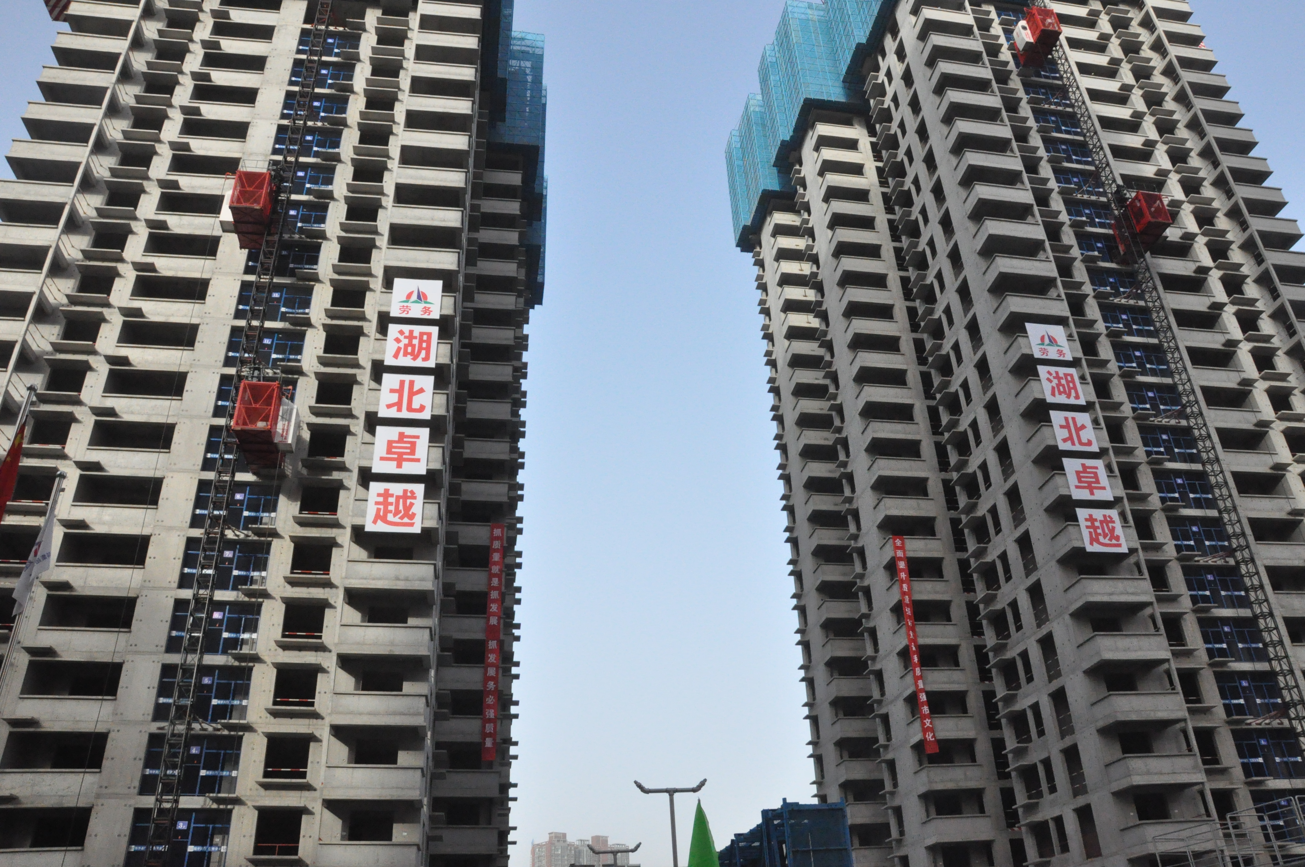 88858cc永利(Macau)有限公司官网·Unique Platform