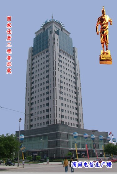 88858cc永利(Macau)有限公司官网·Unique Platform