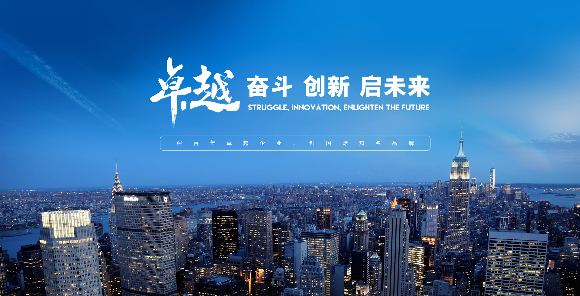 88858cc永利(Macau)有限公司官网·Unique Platform